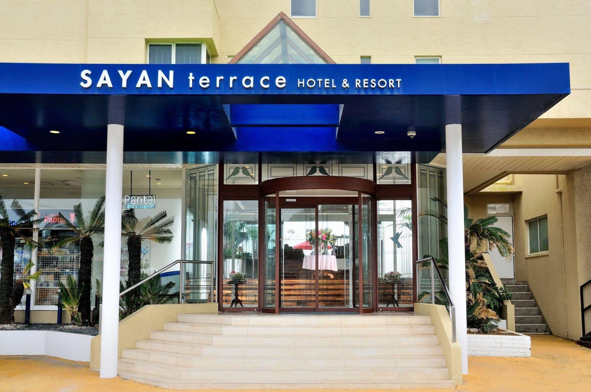 Sayan Terrace Hotel & Resort Onjuku Εξωτερικό φωτογραφία